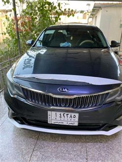 کیا ئۆپتیما